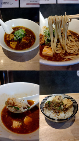 「特別営業限定『四川麻婆拉麺+ごはん 小(¥900+100)』」@麦処 八と丁の写真