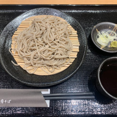 満天ノ秀そば ミッテン府中店の画像