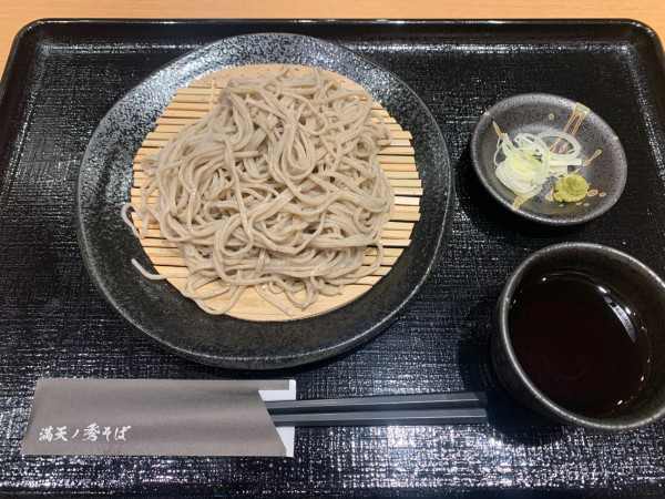 「もりそば 700円」@満天ノ秀そば ミッテン府中店の写真