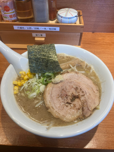 「焼きあご煮干しみそらぁめん」@焼きあご煮干しらぁめん はなかぜの写真