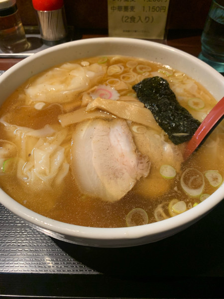 「ワンタンメン＋ワンタン」@中華蕎麦 金魚の写真