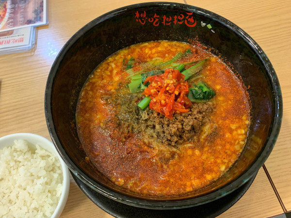 「五香ラー油激辛坦々麺汁あり」@想吃担担面 名駅エスカ店の写真