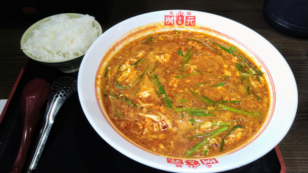 「カレー辛麺(6辛)+小ライス」@元祖辛麺屋 桝元 大和店の写真