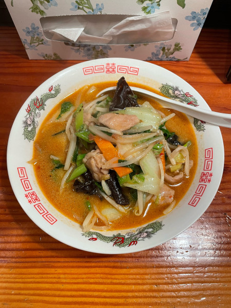 「はまじん味噌(900円)」@らぁめん はまじんの写真