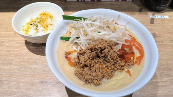 「味噌担々麺+ライス(サービス)」@花木流味噌  藤沢店の写真