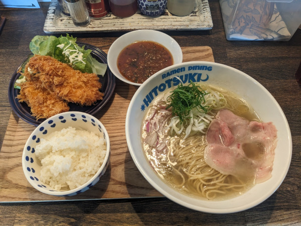 「チーフの気まぐれ麺セット（塩らーめん＋トリカツ）」@らーめん食堂HITOTSUKIの写真
