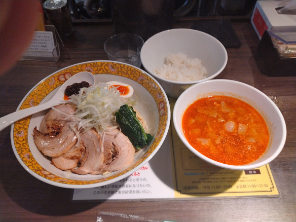 「炙りチャーシュー神田タンタンつけ麺¥1250+半ライス¥50」@塩生姜らー麺専門店MANNISHの写真
