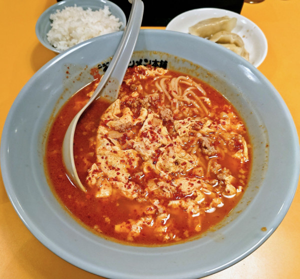 「タンタンメン＋水餃子と半ライスセット」@元祖ニュータンタンメン本舗 綱島店の写真