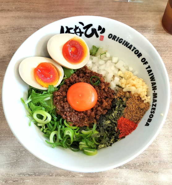 「カレー台湾まぜそば 1000円＋味玉クーポン」@台湾まぜそば はなび 東海荒尾店の写真
