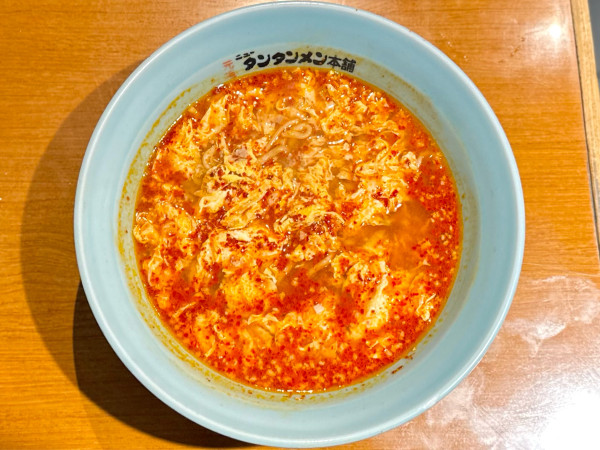 「★タンタンメン(中辛)🍜¥930」@元祖ニュータンタンメン本舗 蒲田店の写真