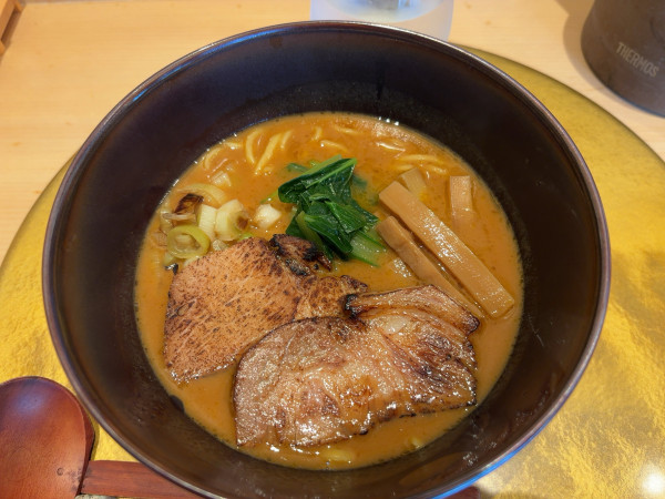 「味噌ラーメン」@麺屋 梅ノ木の写真