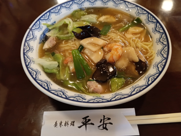 「カラシソバ・中学(¥1,000)」@廣東料理 平安の写真