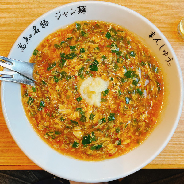 「にんにくじゃんめん」@まんしゅうの写真