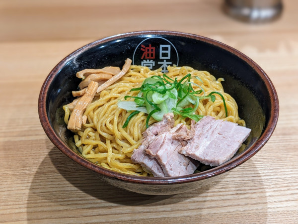 「油そば(大盛)」@日本油党 町田支部の写真