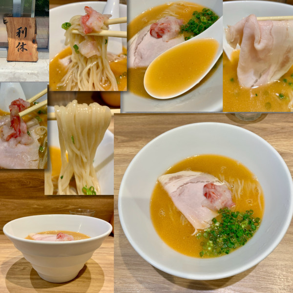「冷や蟹1500円」@麺庵 利休の写真