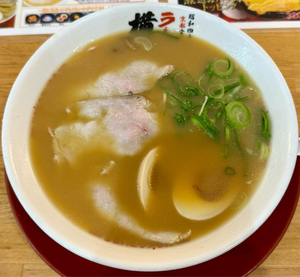 「味玉ラーメン」@ラーメン 横綱 外大前店の写真