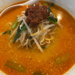 Chinese Kitchen MORI MORIの画像