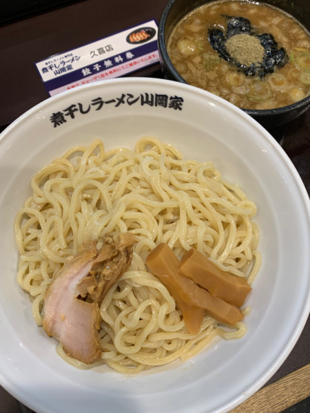 「煮干し豚骨つけ麺 大盛り」@煮干しラーメン山岡家 久喜店の写真