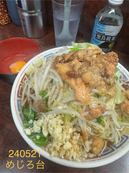 「ミニラーメン＋生玉子　700+50」@ラーメン二郎 めじろ台店の写真