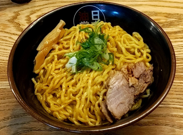 「油そば」@日本油党 渋谷総本部の写真