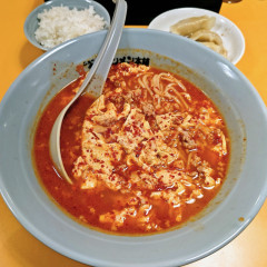 元祖ニュータンタンメン本舗 綱島店の画像