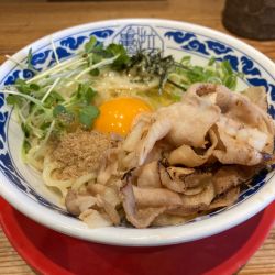 冷したまごかけ麺（1.5玉）¥980