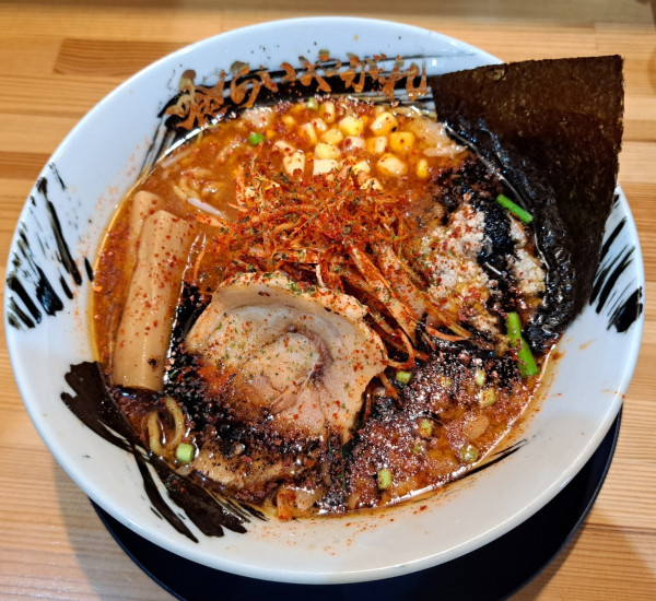 「辛味噌ラーメン3辛980円」@喰らいやがれの写真