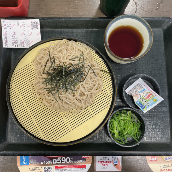 「北海道産 山わさびで食べるざるそば（並）」@なか卯 小田急町田北口店の写真