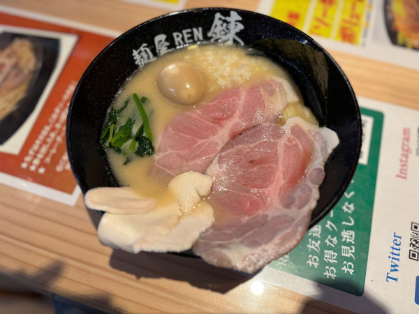 「特製豚白湯」@麺屋 錬の写真