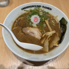 UNDER GROUND RAMEN 頑者 グランエミオ所沢店の画像
