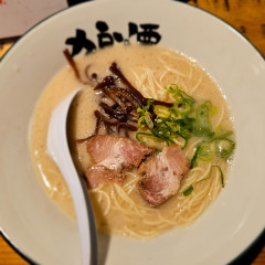 狼煙 松本駅前店の画像