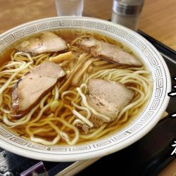 ラーメン￥500