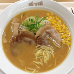 ポッポ 四つ木店の画像