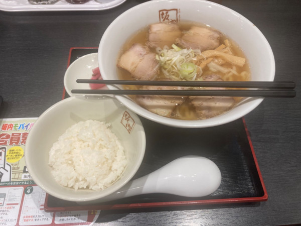 「喜多方ラーメン ¥820」@喜多方ラーメン 坂内 内幸町ガード下店の写真
