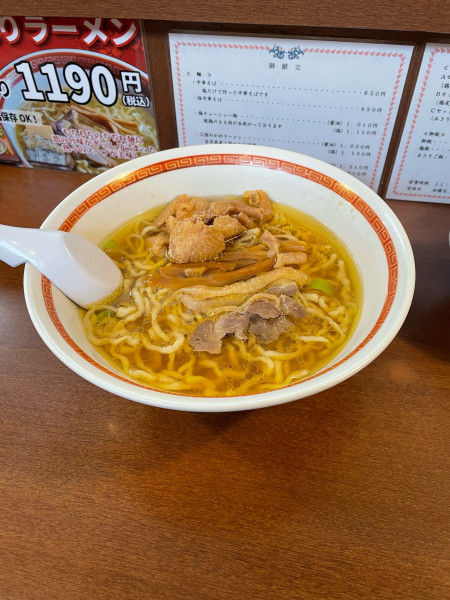 「中華そば　Aセット　鶏皮」@中華そば 嘉一の写真