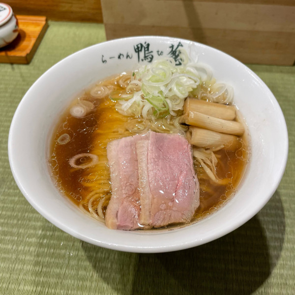 「鴨ラーメン+今月ネギ  ￥980+￥150」@らーめん 鴨to葱の写真