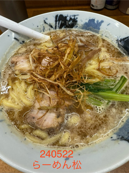 「鰹らーめん 950」@Made in Tokyo らーめん松の写真