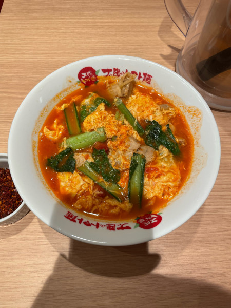 「太陽のエッグラーメン(930円)+辛トマ(50円)」@太陽のトマト麺 川崎アゼリア店の写真