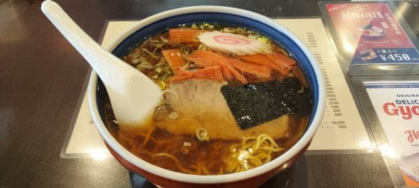 「支那そば」@蓬来軒 本店の写真