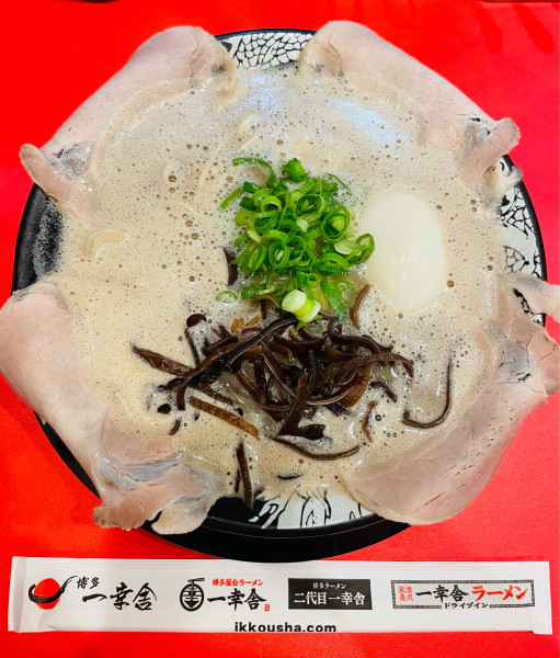 「味玉チャーシューメン 1250円」@博多一幸舎 西中洲店の写真