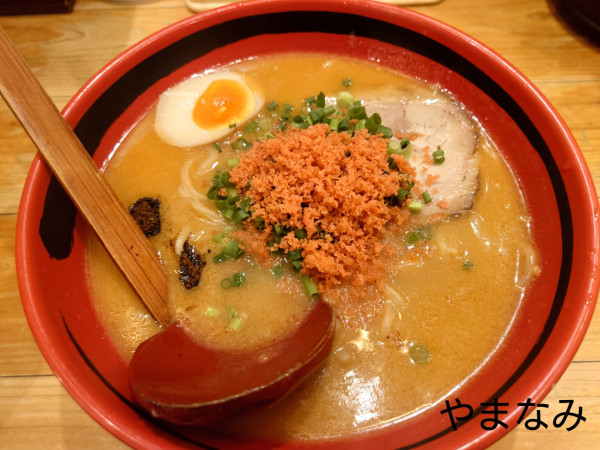 「あじわいみそ」@えびそば一幻 八重洲地下街店の写真