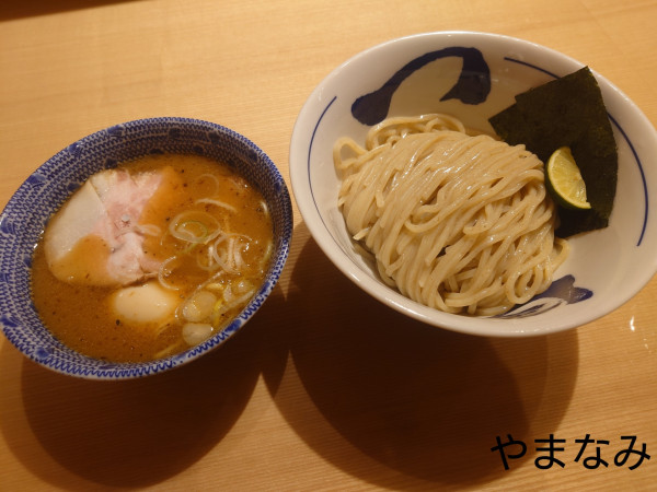 「濃厚特製つけ麺」@つじ田 京橋店の写真