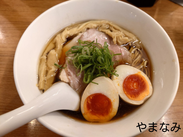 「特製醤油らぁ麺」@らぁ麺 時は麺なりの写真