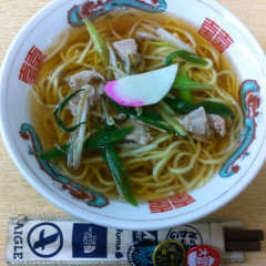 すゑひろの画像