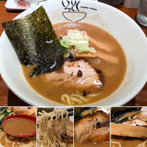 「徳そば　830円」@千駄木 らーめん いっとくの写真