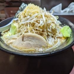 和蔵インスパイア 大300g