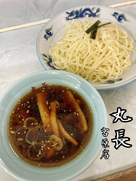 「つけ麺￥700」@丸長 宮原店の写真
