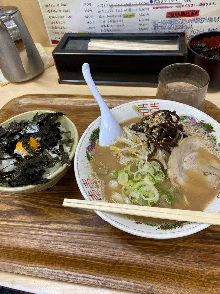 「日替わり定食山芋トロロ醤油とんこつ」@八十吉の写真