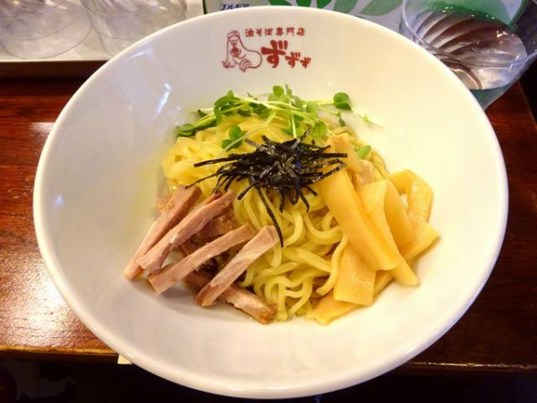 「油そば(並) 500円【5月末までのキャンペーン価格】」@油そば専門店 ずずずの写真