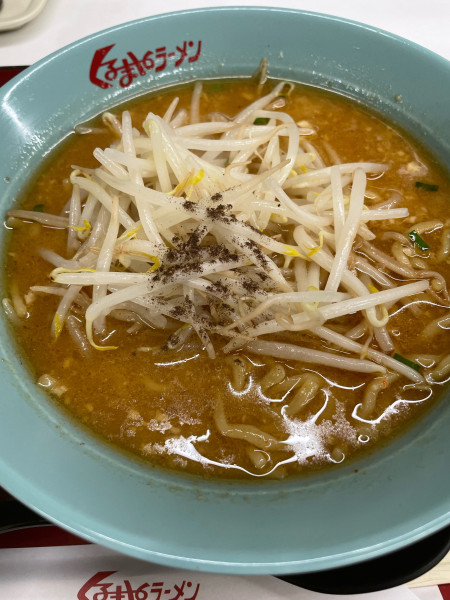 「味噌ラーメン」@くるまやラーメン 埼玉吉川店の写真